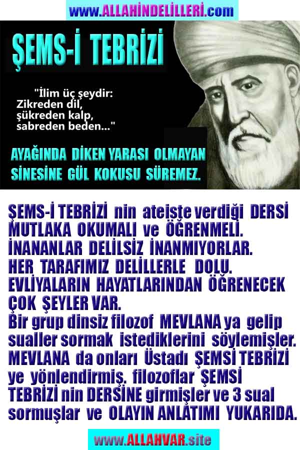 Allahin varlığının delilleri nelerdir?, allahin delilleri, allah in delilleri, allah-delilleri, allah var, #allah